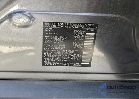 2015 Nissan Rogue S из США, поврежденный, VIN KNMAT2MT8FP551644